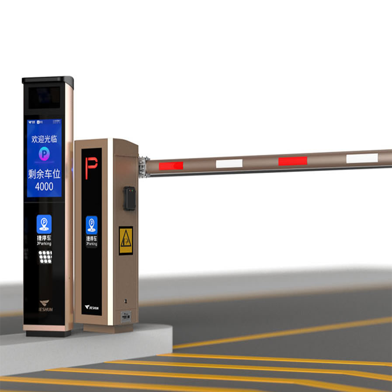 停车场管理系统