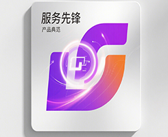 服务先锋